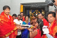 Gopichand New Movie Opening Photos